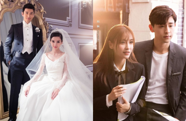Nam diễn viên Lý Tâm Nguyệt tố cáo Angelababy ngoại tình, cờ bạc khiến hôn nhân với Huỳnh Hiểu Minh đổ vỡ. Ảnh: Sina. 