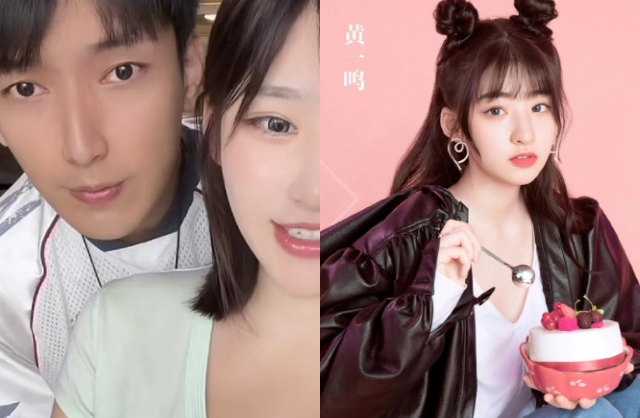 Hùng hổ đi kiện bạn thân sau khi bị bóc phốt giật bồ, lừa tiền, Hoàng Nhất Minh bị tòa phán thua kiện. Ảnh: Sina. 