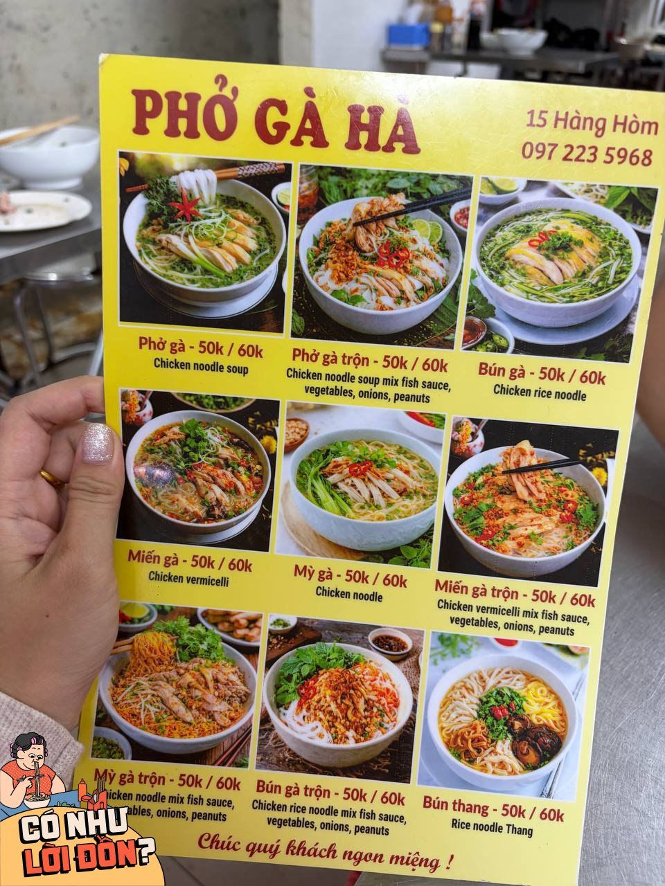 Menu của quán tập trung vào các món phở, bún, miến gà