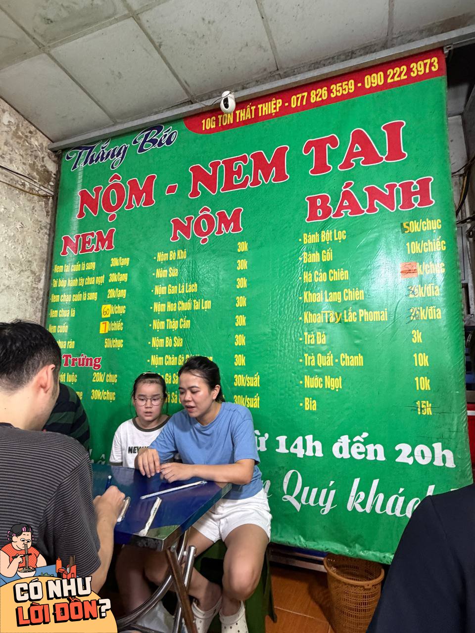 Menu của nộm Thắng Béo khá đa dạng