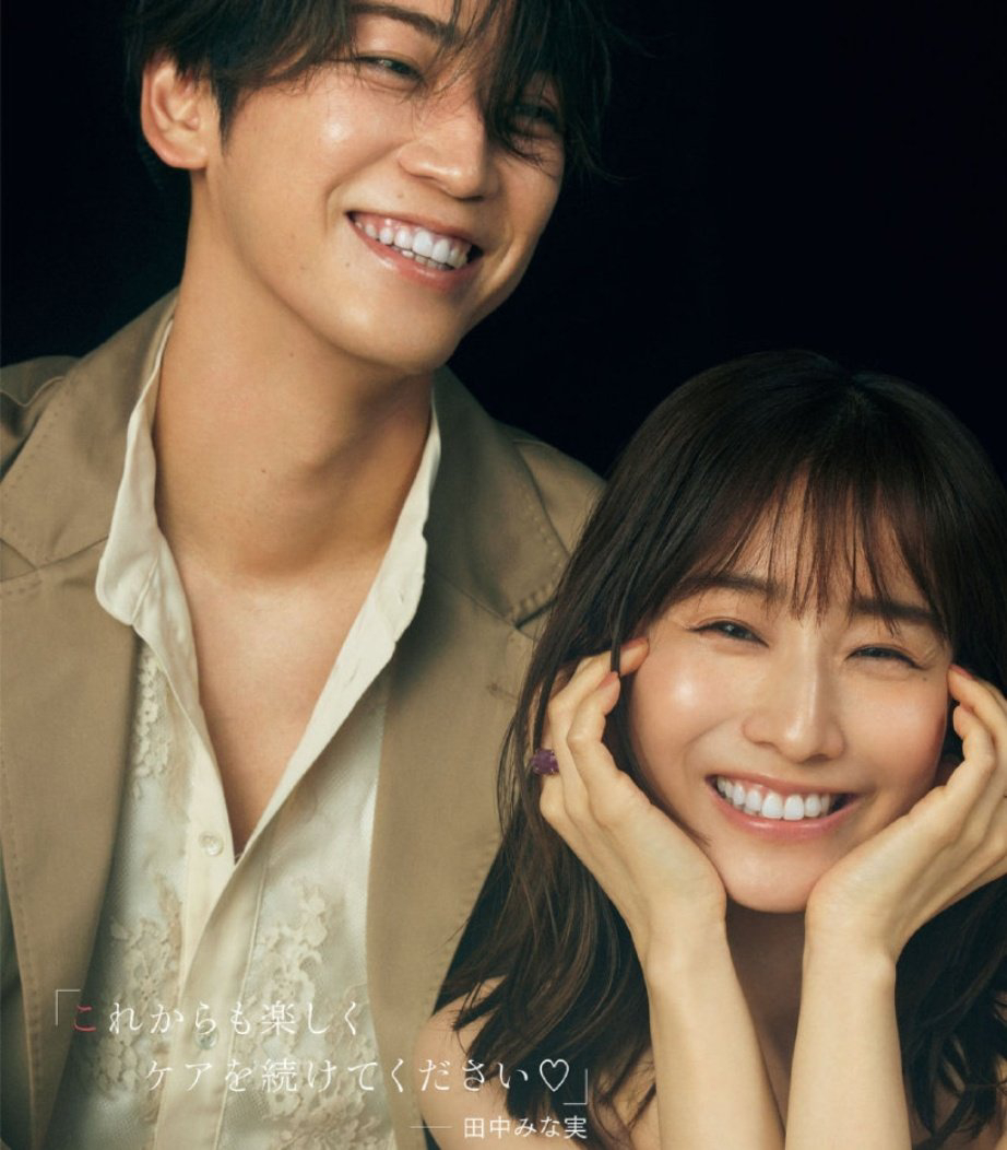 Kazuya Kamenashi và nữ MC đẹp nhất Nhật Bản Minami Tanaka vừa tuyên bố kết hôn và lên chức bố mẹ cùng lúc. Ảnh: X