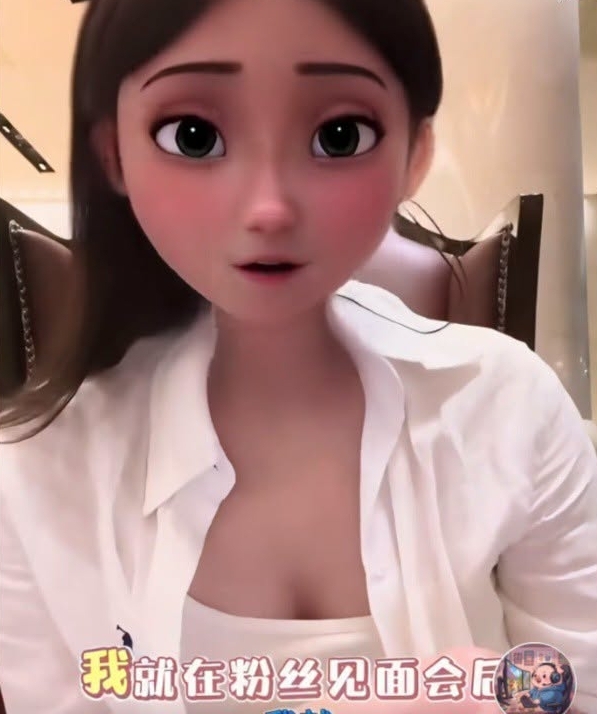 Công chúng náo loạn trước vụ việc 1 người phụ nữ bóc phốt sao nam Cbiz không chỉ thao túng tâm lý nạn nhân mà còn dàn cảnh để tạo nên 1 vụ nợ tiền khó tin. Được biết, cô gái đã dùng filter chỉnh gương mặt mình để không bị ai nhận ra. Ảnh: X