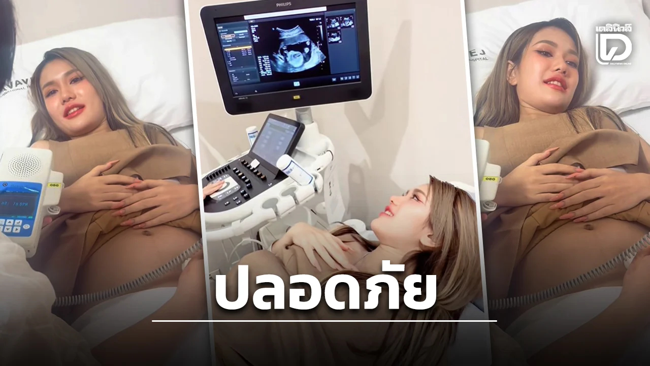 Farida vừa nhập viện cấp cứu vì xuất hiện triệu chứng chảy máu trong khi đang “bụng mang dạ chửa”. Được biết, cô đã nhịn tiểu trong thời gian dài nên mới dẫn đến tình trạng có máu lẫn trong nước tiểu. Ảnh: IGNV