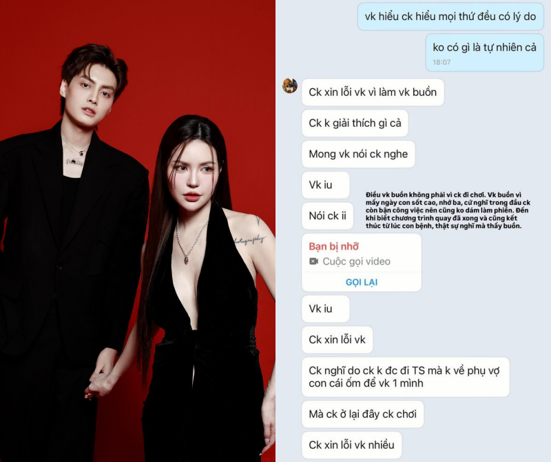 Tuấn Dương - Lucie Nguyễn và đoạn tin nhắn gây tranh cãi