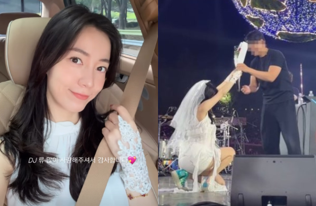 Nữ ca sĩ cảm ơn nửa kia vì đã đồng ý cưới cô. Ảnh: Kbizoom.