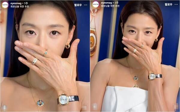 Khán giả không thể đoán ra tuổi thật của Jeon Ji Hyun qua gương mặt trẻ trung này. Nhưng bí mật tuổi tác của nữ minh tinh đã lộ rõ qua đôi bàn tay nhăn nheo. Ảnh: X