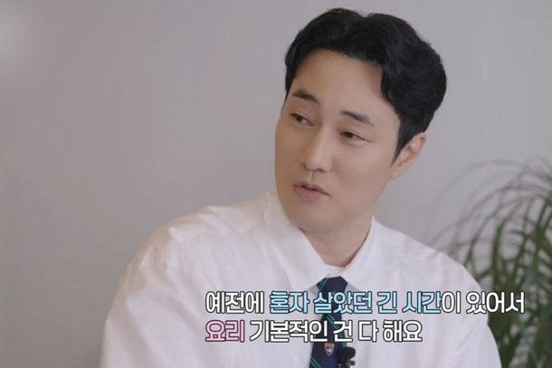So Ji Sub gây bão với những chia sẻ mới hé lộ về cuộc sống hôn nhân với vợ trẻ. Ảnh: Naver