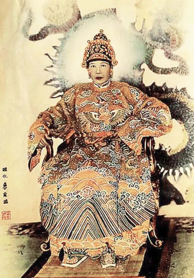 Chân dung Từ Dụ Hoàng Thái hậu (1810-1902). (Ảnh: Tư liệu Lê Nguyễn)