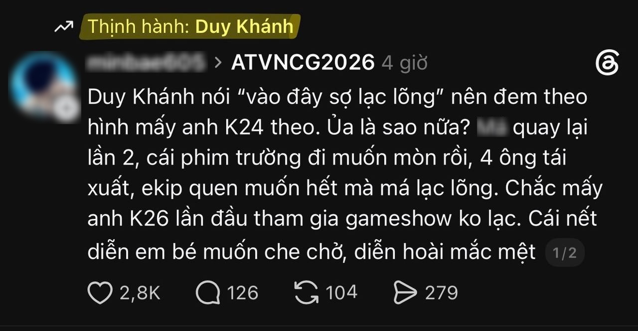 Khán giả cho rằng Duy Khánh diễn nét em bé thích được che chở và thể hiện ma cũ bắt nạt ma mới. (Ảnh: Chụp màn hình).