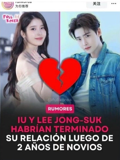 Tháng 4 năm nay, MXH xứ Trung đang rầm rộ thông tin IU và Lee Jong Suk chia tay sau 4 năm hẹn hò. Ảnh: Sina.