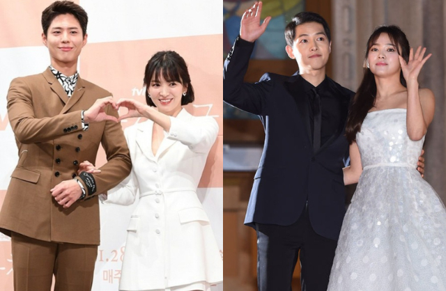 Song Hye Kyo bị nghi vấn ngoại tình với Park Bo Gum vào thời điểm ly hôn, nhưng Song Joong Ki không hề lên tiếng về vấn đề này. Ảnh: Sina.