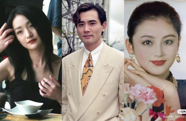 Ở thời kỳ đỉnh cao nhan sắc, Triệu Văn Tuyên được cho là hình mẫu lý tưởng trong mắt nhiều mỹ nhân nổi tiếng. Truyền thông Trung Quốc từng tiết lộ Trần Hồng và Châu Tấn đều dành tình cảm đặc biệt cho tài tử. Ảnh: Xiaohongshu.