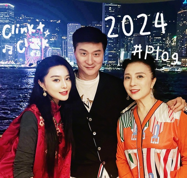 Phạm Băng Băng đã giới thiệu bạn trai đại gia cho ba mẹ vào dịp năm mới 2024. Ảnh: Sohu. 