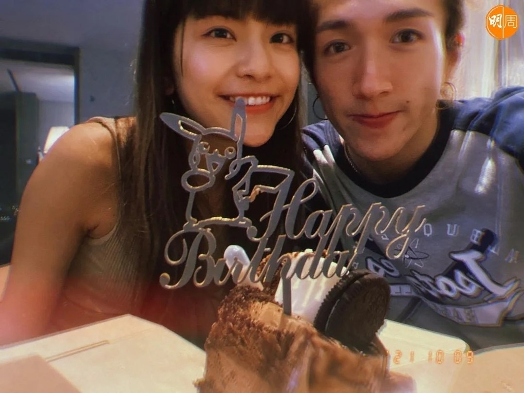 Lý Khải Ngôn và Tô Chỉ Tình đã hủy hôn, chia tay. Tô Chỉ Tình đã ẩn/xóa toàn bộ video tình cảm, thông tin liên quan đến bạn trai khỏi trang cá nhân của cô từ ngày 14/3. Ảnh: On.
