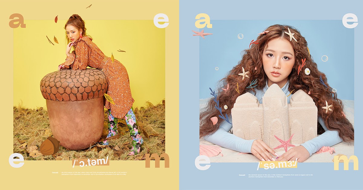  Ngay trong năm đầu hoạt động, AMEE đã phát hành album đầu tay dreAMEE