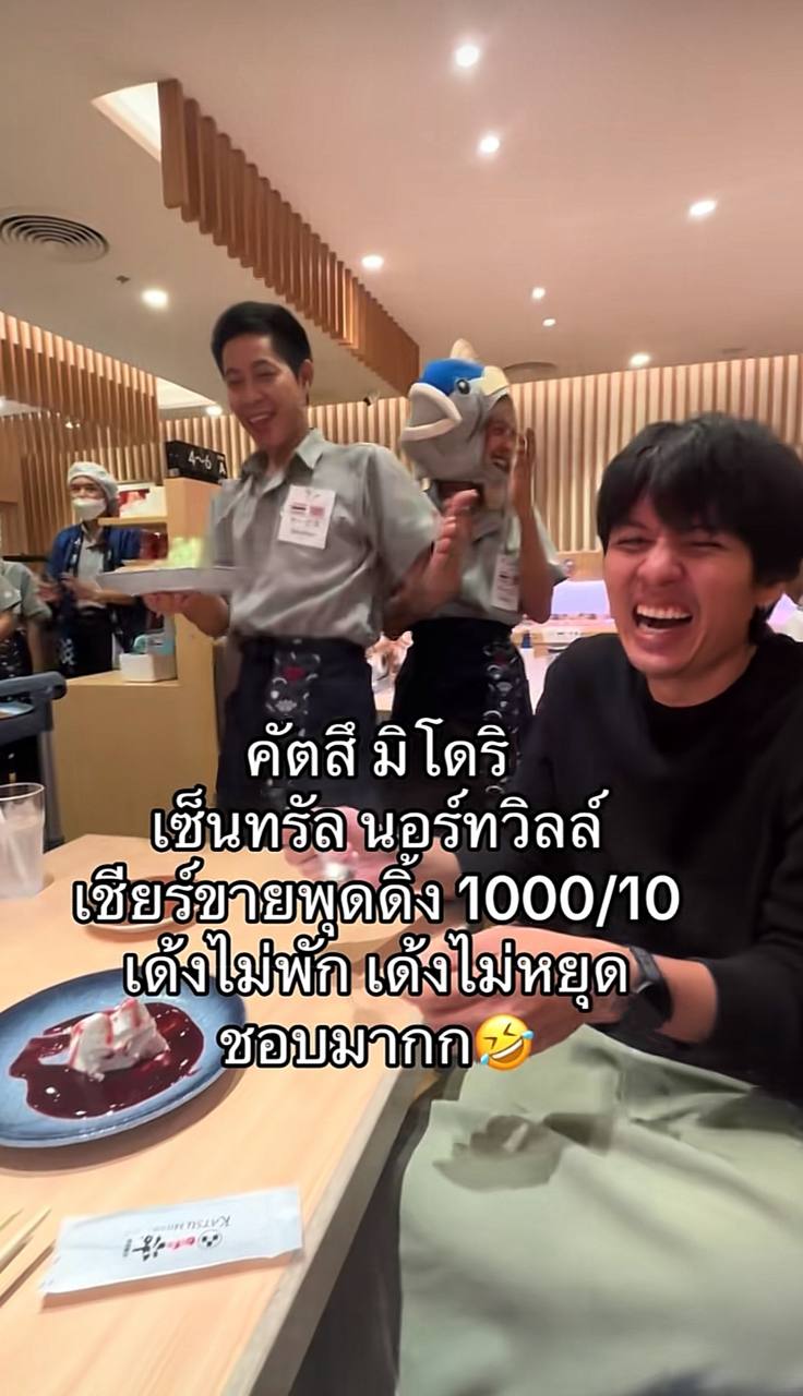 Quán sushi gây sốt với món ăn