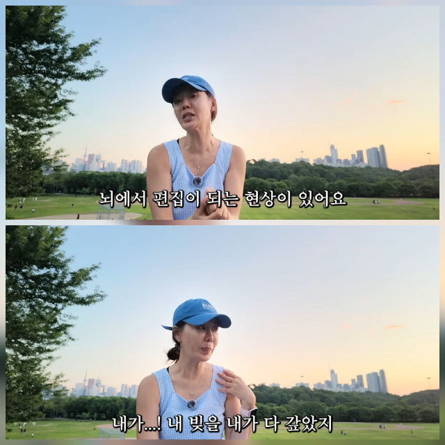 Ahn Sun Young đã nhận được nhiều sự đồng cảm từ khán giả. Ảnh: Naver