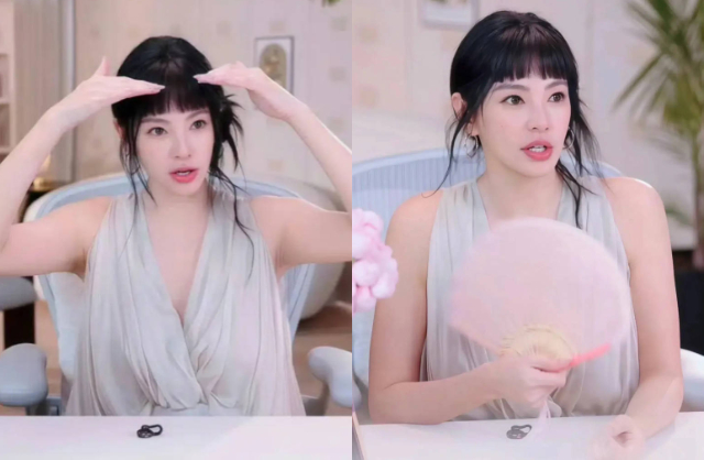 Trương Vũ Kỳ bị tố cố ý tăng giá, không minh bạch giá cả trong các phiên bán hàng online của cô. Ảnh: Sohu.