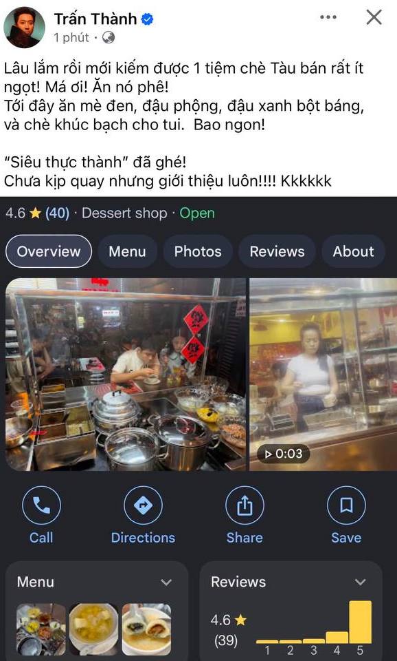 Tiệm chè Hoa được Trấn Thành 