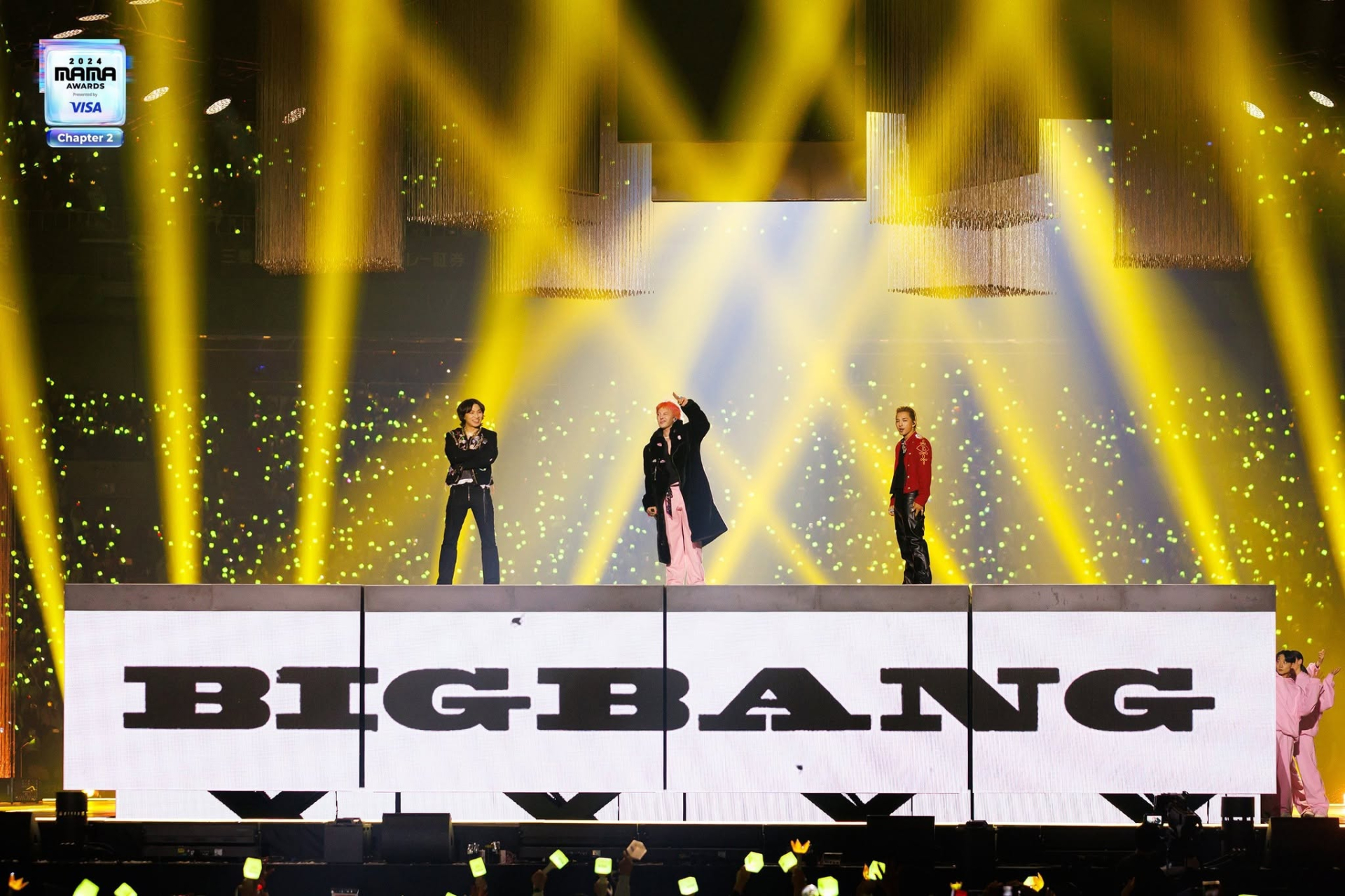 Người hâm mộ nên theo dõi thông tin chính thức qua các kênh chính thống của BIGBANG, YG và các đơn vị khai thác concert, tránh bị 