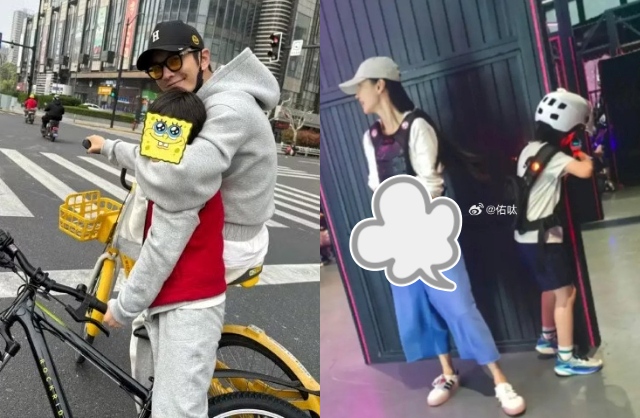 Angelababy - Huỳnh Hiểu Minh thay phiên nhau chăm sóc con trai hậu ly hôn. Ảnh: Sina