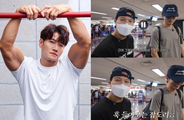 Kim Jong Kook có thói quen giặt khăn giấy ướt đã dùng để sử dụng lại. Ảnh: Nate.