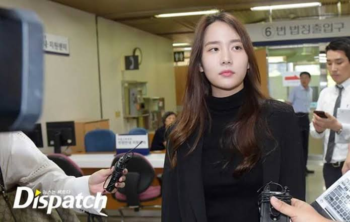 Han Seo Hee là cô gái tai tiếng nhất showbiz Hàn. Ảnh: Dispatch