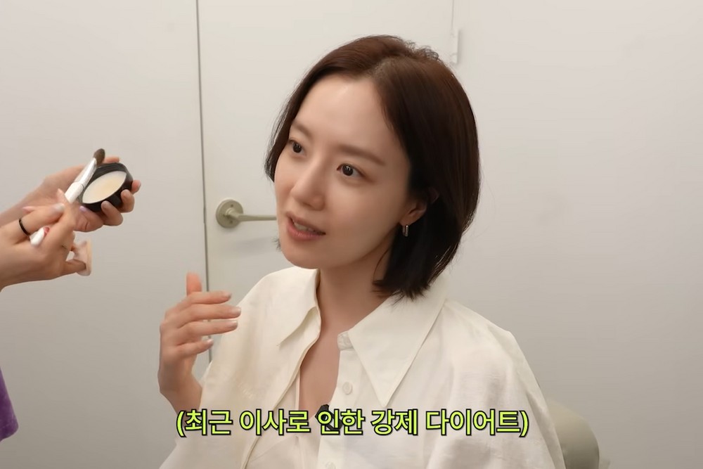 Người hâm mộ không khỏi lo lắng xen lẫn xót xa khi chứng kiến diện mạo của Moon Chae Won ở thời điểm hiện tại. Ảnh: Nate