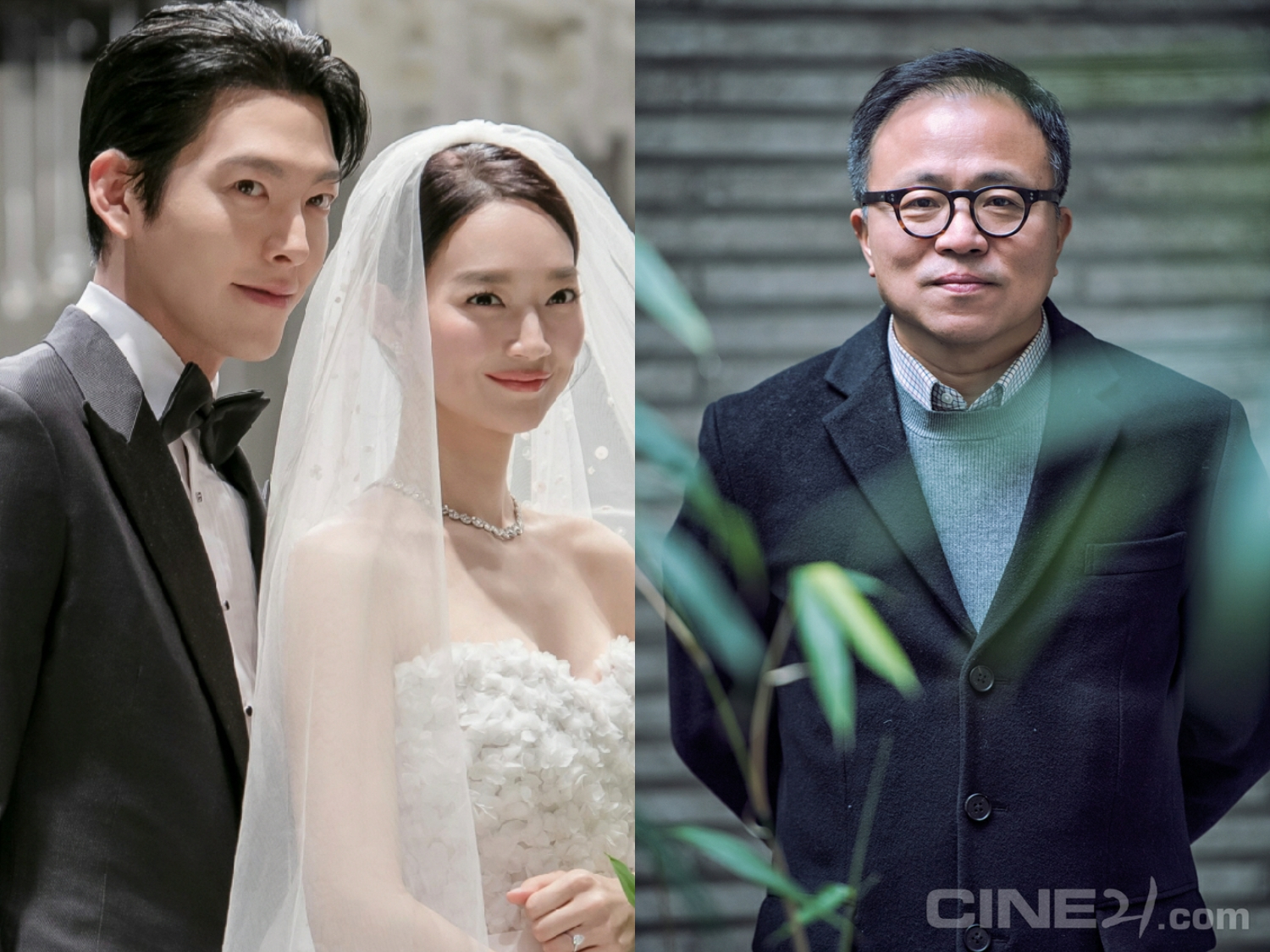 Theo lời kể của Yoo Sang Hyo, Shin Min Ah khóc suốt hôn lễ, còn Kim Woo Bin hiện rõ sự phấn khích dâng trào. Dù cách biểu đạt cảm xúc trái ngược “1 trời 1 vực” nhưng tựu trung cặp đôi đều vô cùng hạnh phúc tới mức vỡ òa trong ngày vui của đời mình. Ảnh: Naver