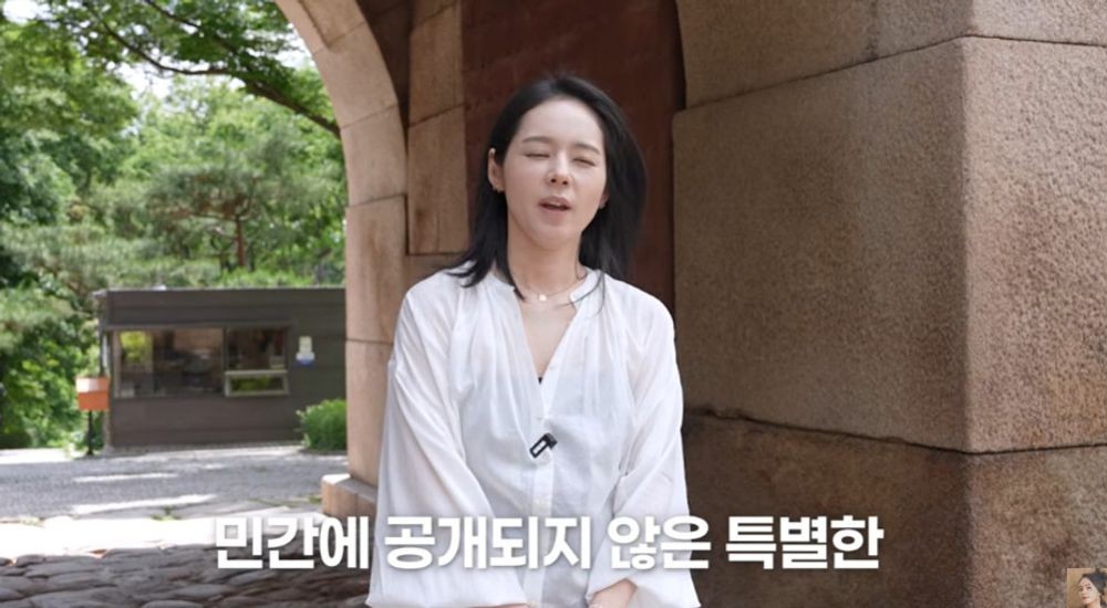 Han Ga In cho biết chồng cô nhát gan, mỏng manh dễ vỡ như bìa đậu phụ. Ảnh: Naver