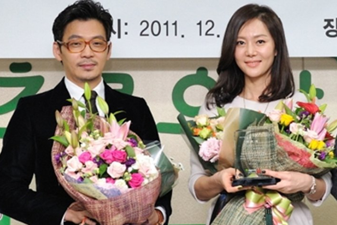 Sau khi chia tay Jang Dong Gun, Yeom Jung Ah hiện sống hạnh phúc bên đại gia. Ảnh: X
