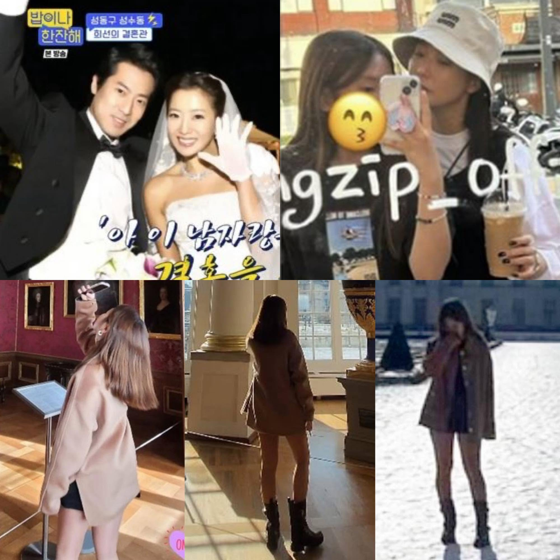 Kim Hee Sun hạ sinh con gái cho thiếu gia họ Park hồi năm 2009. Ái nữ của cặp đôi hiện đã bước sang tuổi 17. Ảnh: Naver