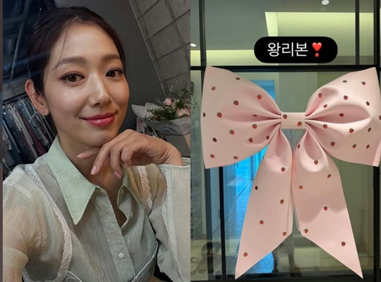 Park Shin Hye bỗng dưng đăng ảnh chiếc nơ màu hồng, làm dấy lên nghi vấn cô đang mang thai 1 bé gái. Ảnh: Naver
