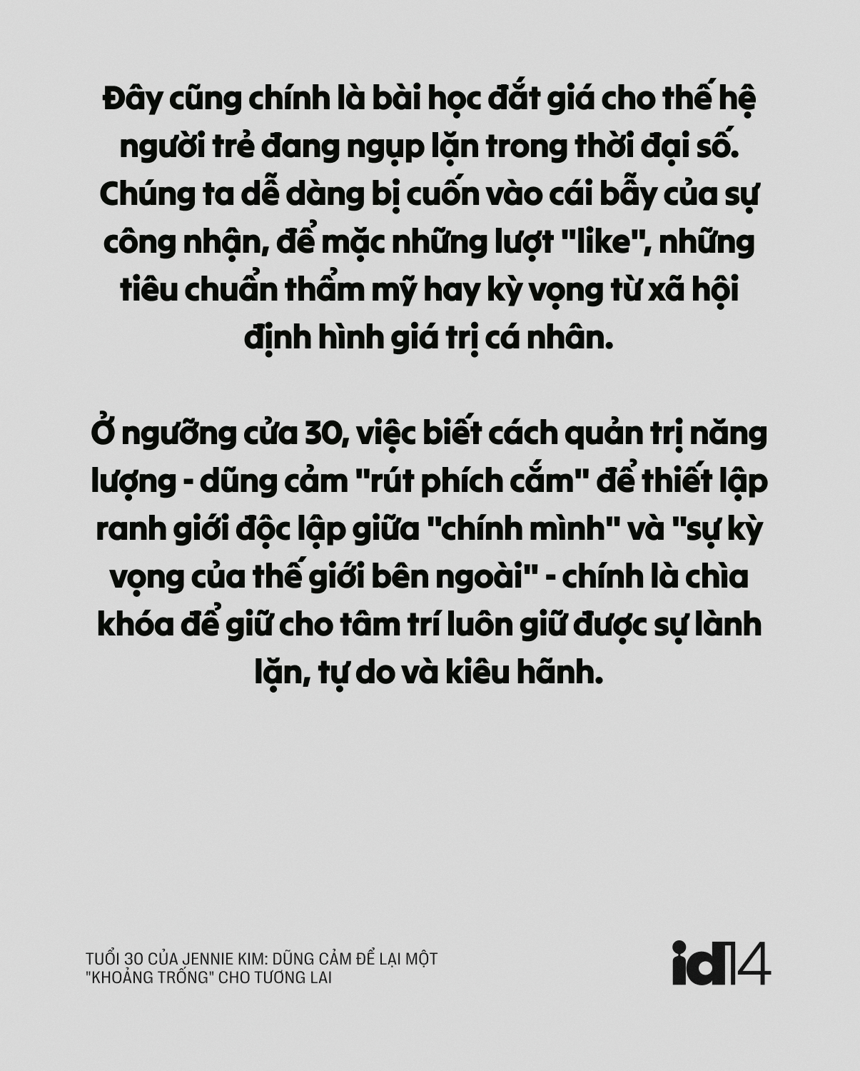 Tuổi 30 của Jennie Kim: Dũng cảm để lại một