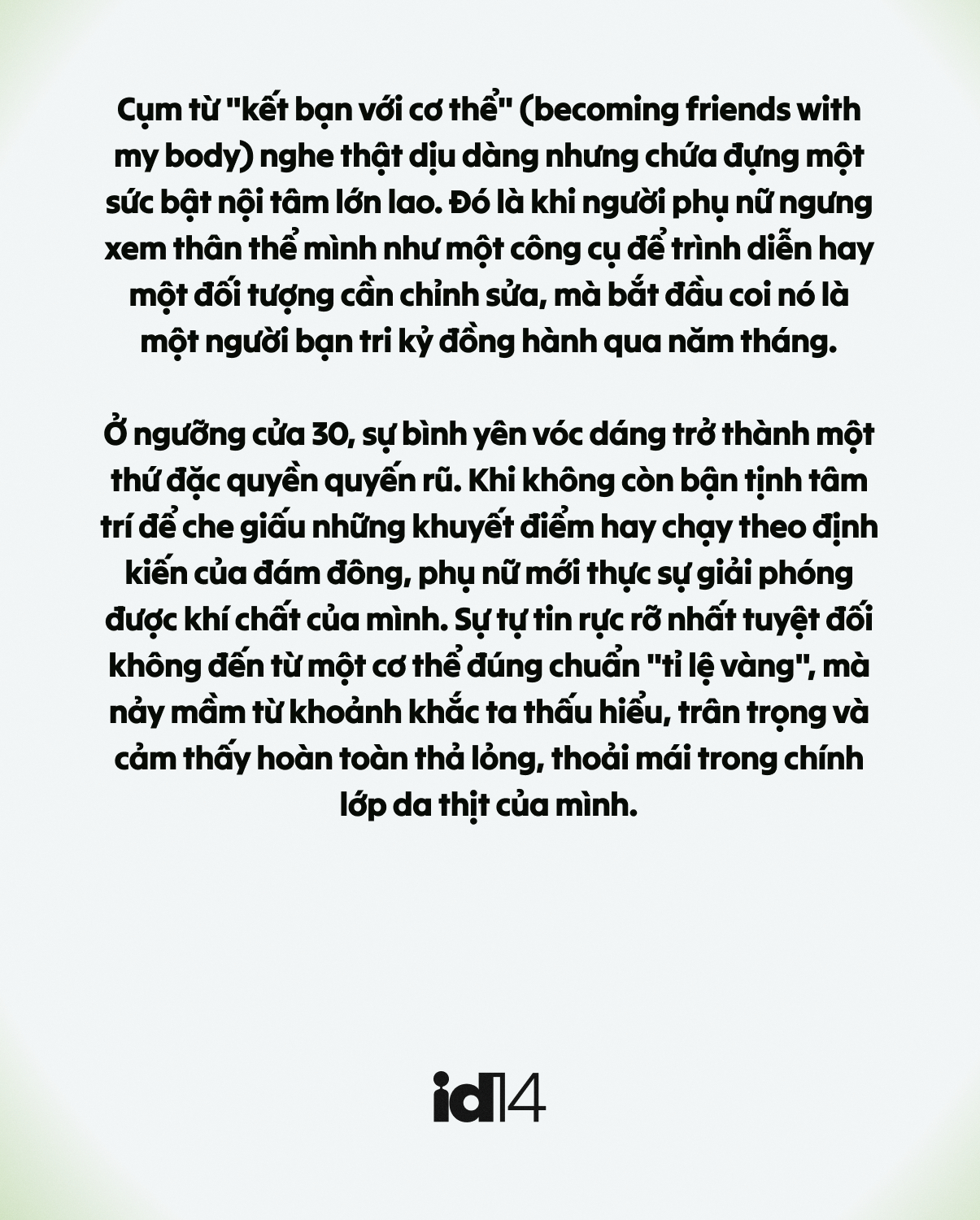 Tuổi 30 của Jennie Kim: Dũng cảm để lại một