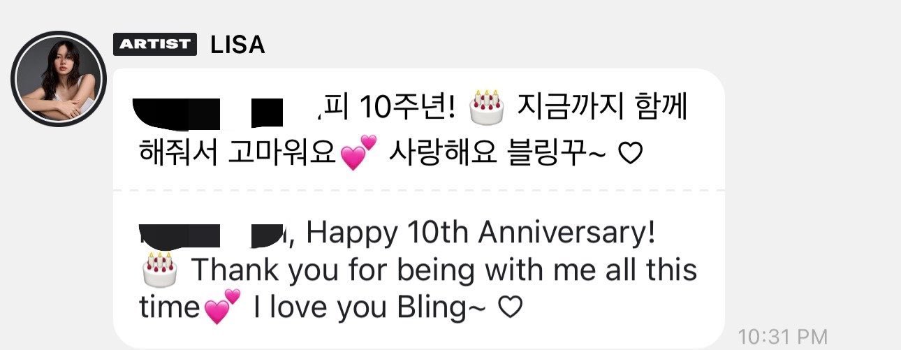Lisa gửi lời nhắn chúc mừng kỷ niệm 10 năm debut của BLACKPINK đến người hâm mộ trên nền tảng BUBBLE. Ảnh: X.