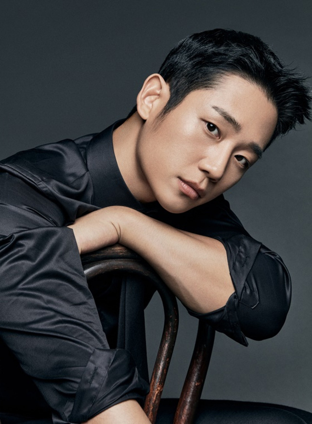 Jung Hae In là