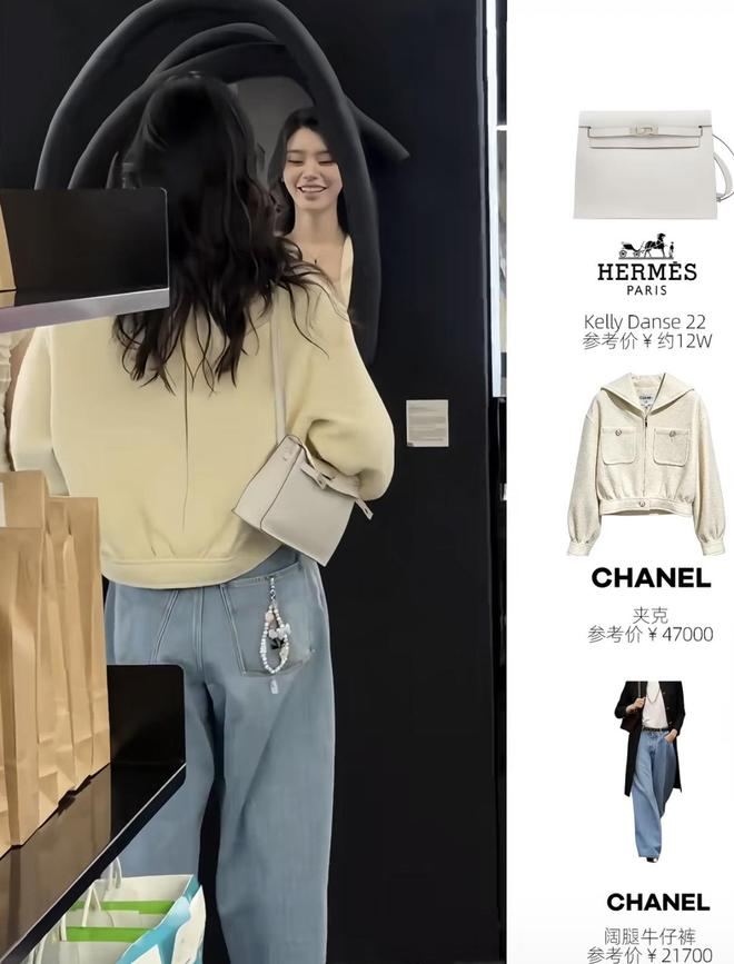 Siêu mẫu xuất hiện với phong cách tối giản, casual. Tuy nhiên, cả set đồ của cô có giá 778 triệu đồng. Ảnh: Sohu.