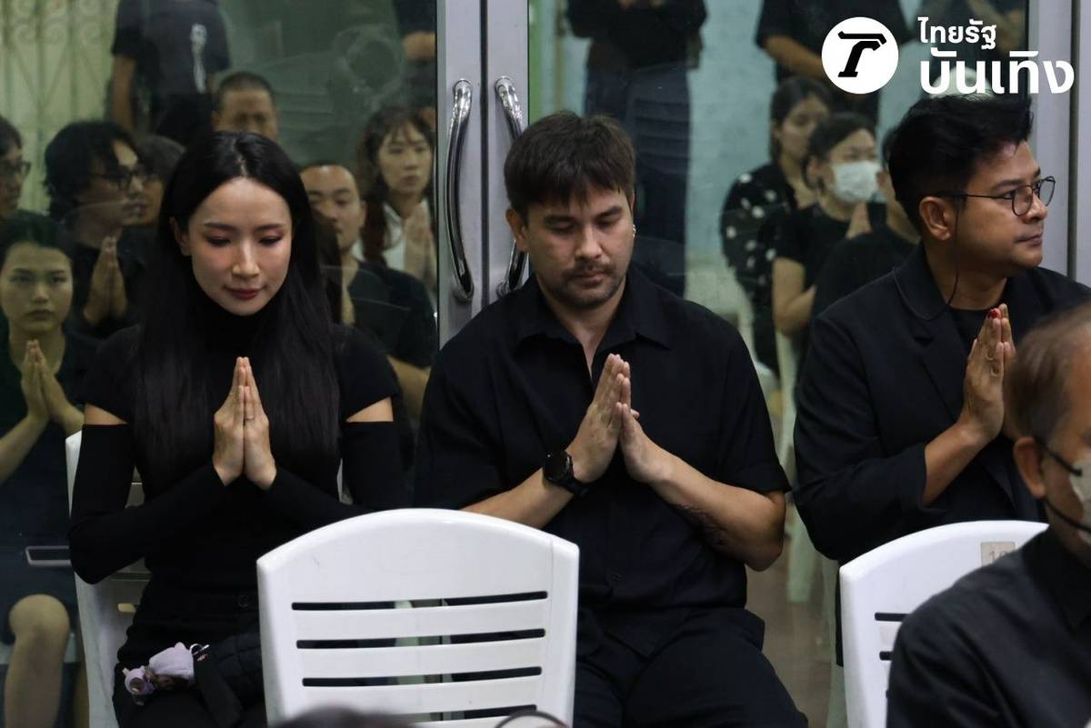 Tang lễ nam ca sĩ 8X được tìm thấy tử vong dưới sông: Mẹ già - bạn gái khóc nghẹn, dàn sao thất thần đến tiễn biệt
