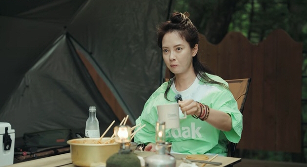 Thấy Song Ji Hyo mà giật cả mình