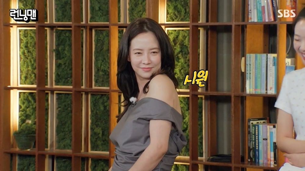 Thấy Song Ji Hyo mà giật cả mình