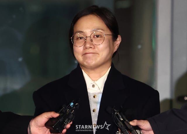 Park Na Rae cũng bị điều tra với tư cách nghi phạm từ hồi tháng 5. Ảnh: Starnews
