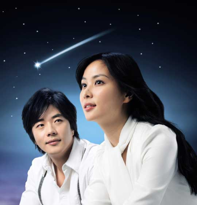 Go So Young bỗng nhiên ôn lại kỷ niệm quay quảng cáo chung với Kwon Sang Woo. Ảnh: Naver