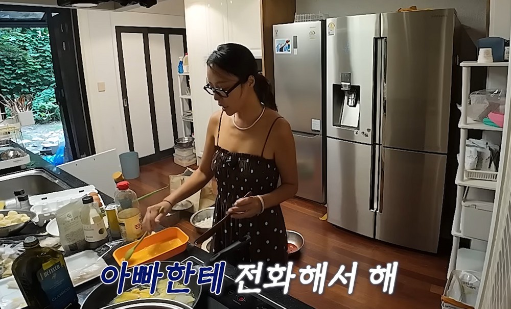Hwang Jung Eum thản nhiên kể xấu chồng cũ Lee Young Don trong video mới trên kênh YouTube cá nhân. Ảnh: Naver