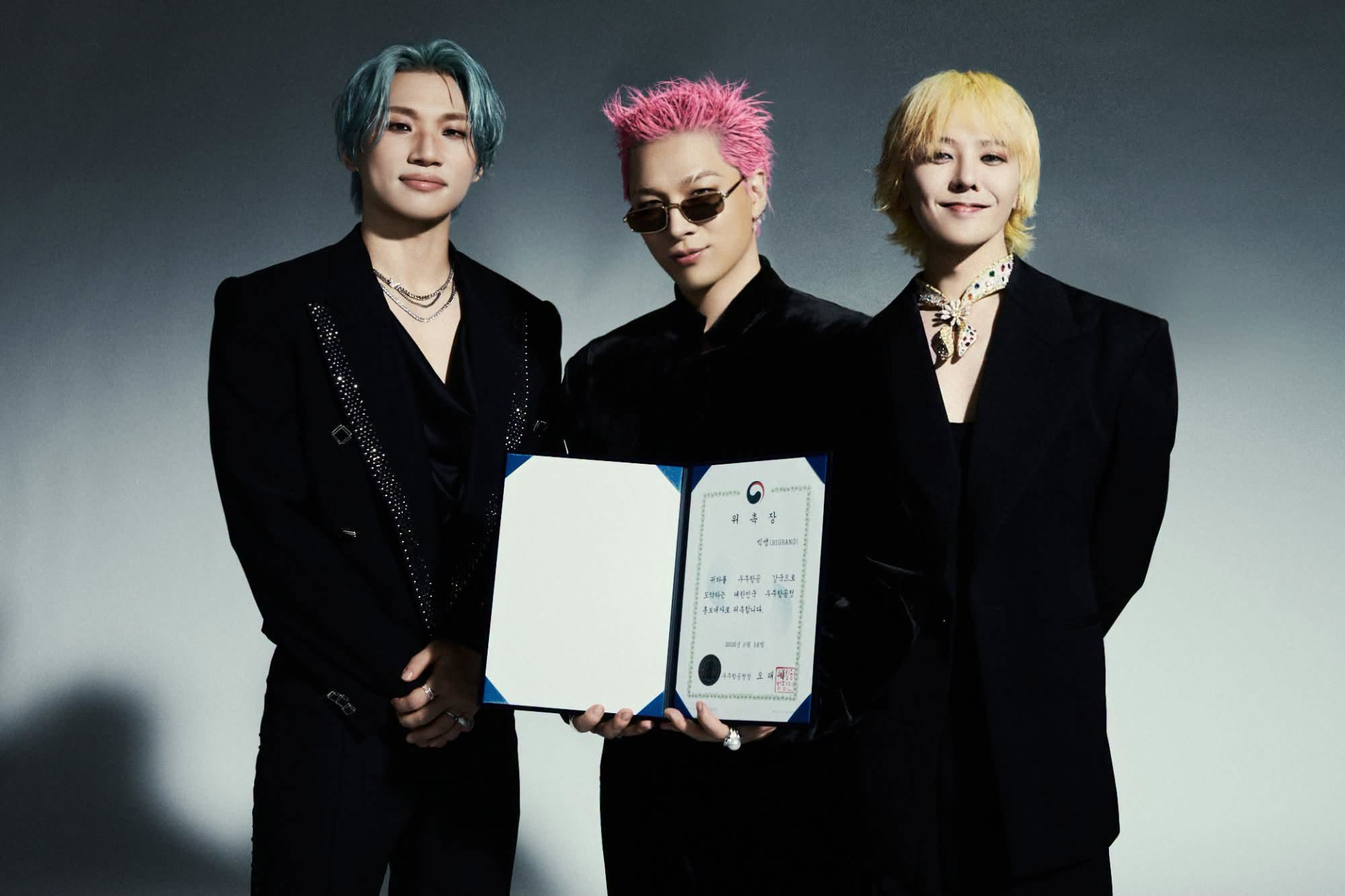 BIGBANG chính thức được bổ nhiệm làm đại sứ danh dự (đại sứ truyền thông) đầu tiên của Cơ quan Hàng không Vũ trụ Quốc gia Hàn Quốc (KASA)