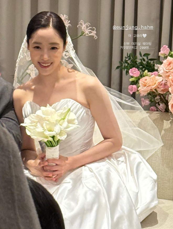 Eunjung lên xe hoa vào cuối tháng 11 năm ngoái. Ảnh: X