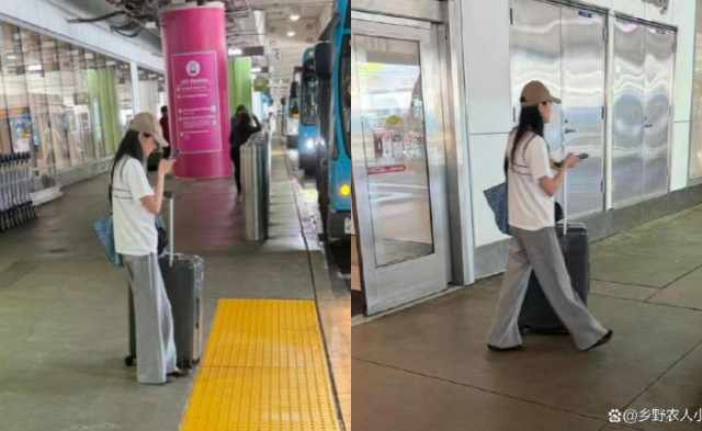 Cô được cho biết bị gù lưng, dáng vẻ gầy gò xanh xao. Ảnh: Sina.