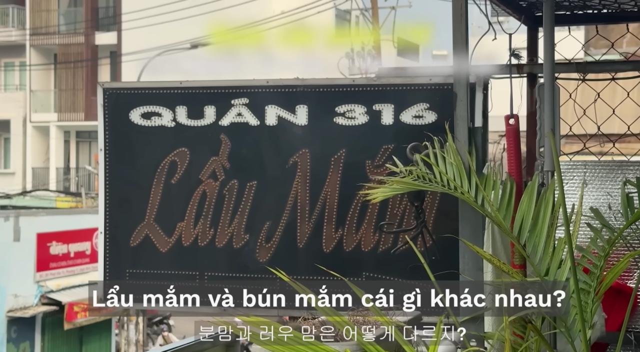 Chàng trai Hàn Quốc thừa nhận từng