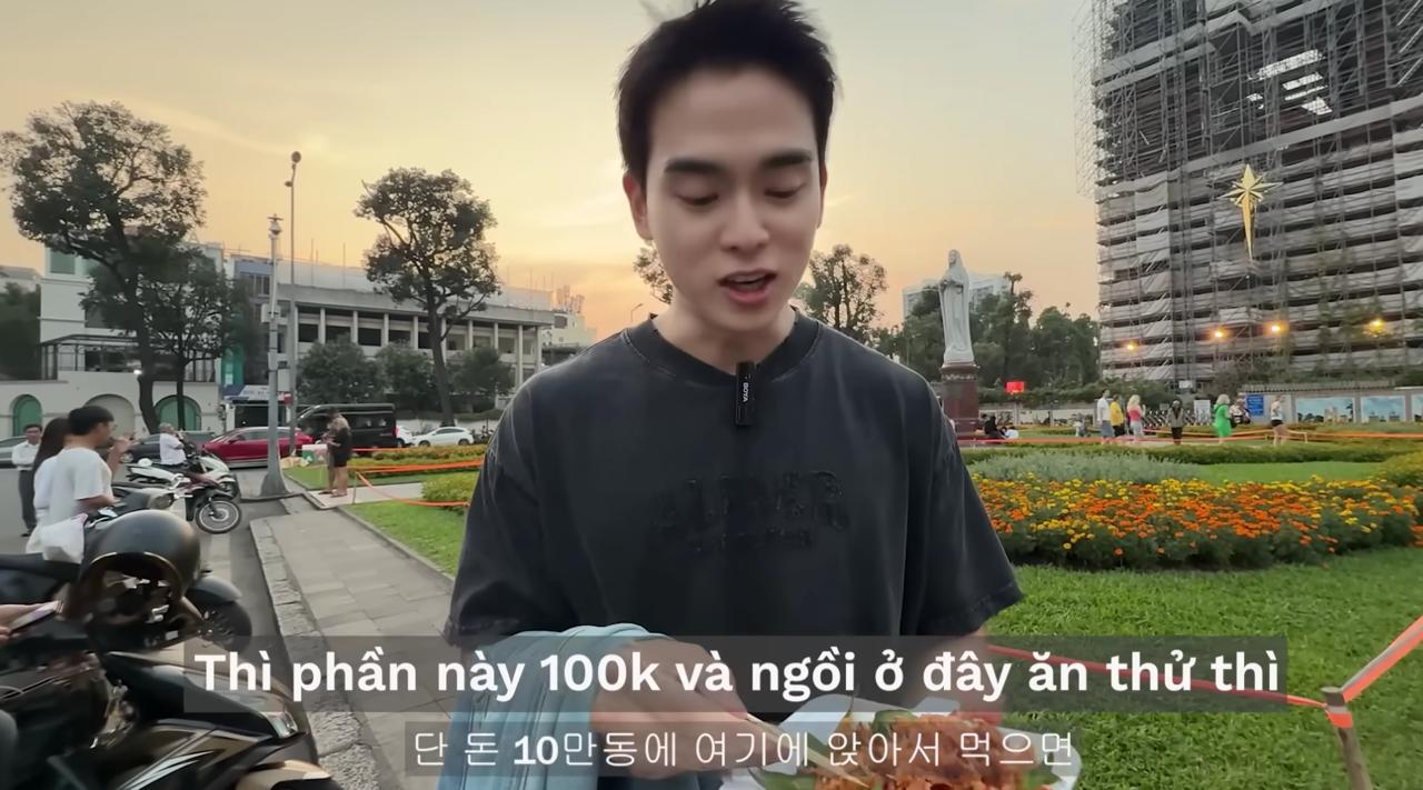 Một phần mực chiên mắm giá 100.000 đồng được anh khen hấp dẫn
