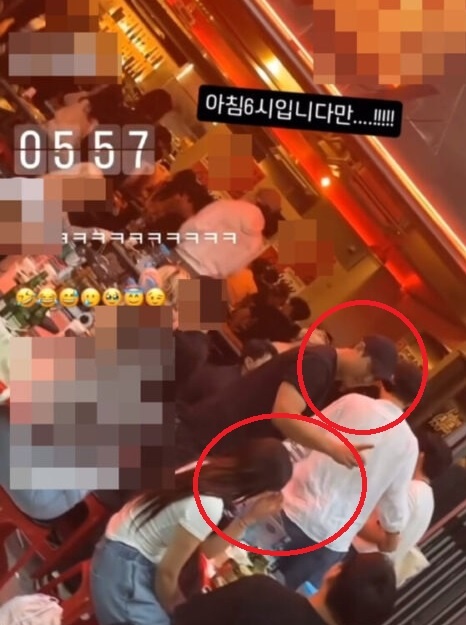 Hình ảnh Hwang Jae Gyun tiệc tùng thâu đêm bên bạn bè và 1 cô gái lạ mặt từng gây xôn xao cõi mạng. Ảnh: X
